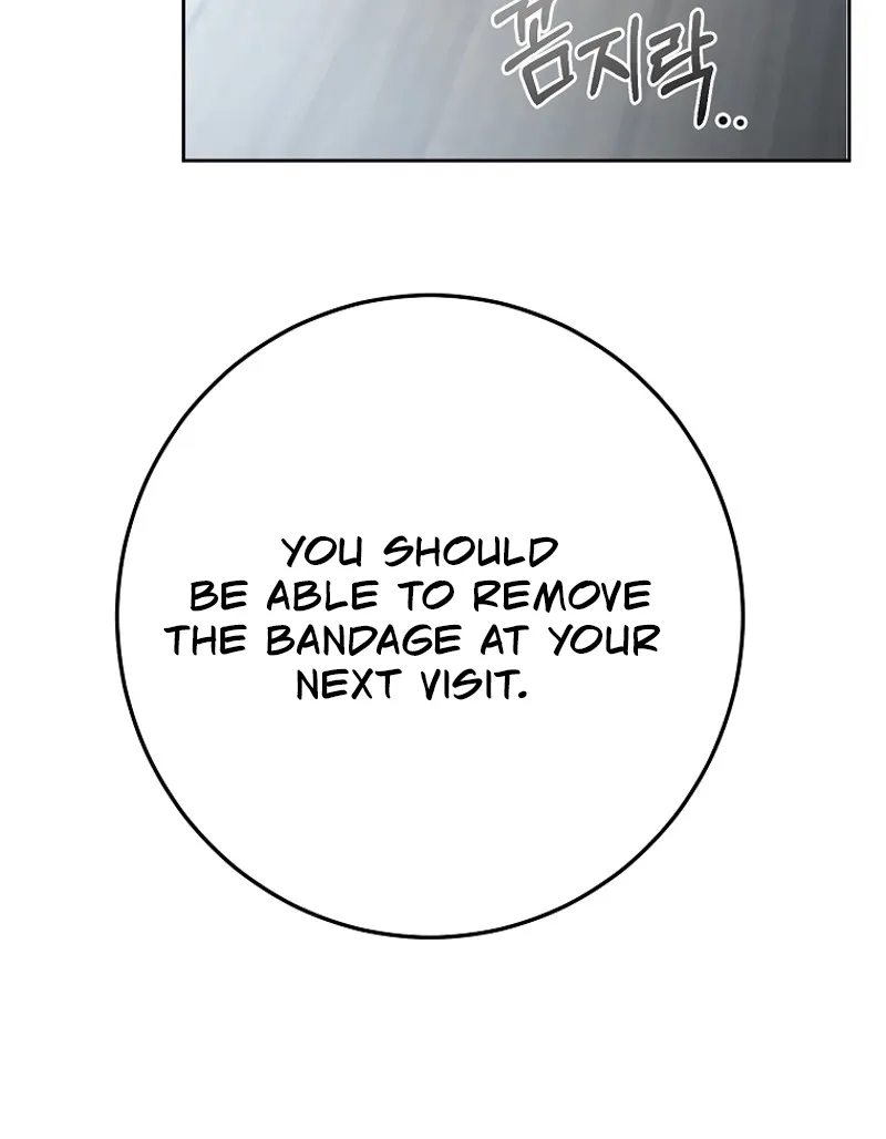 Tyrant Husband Chapter 14 - page 4