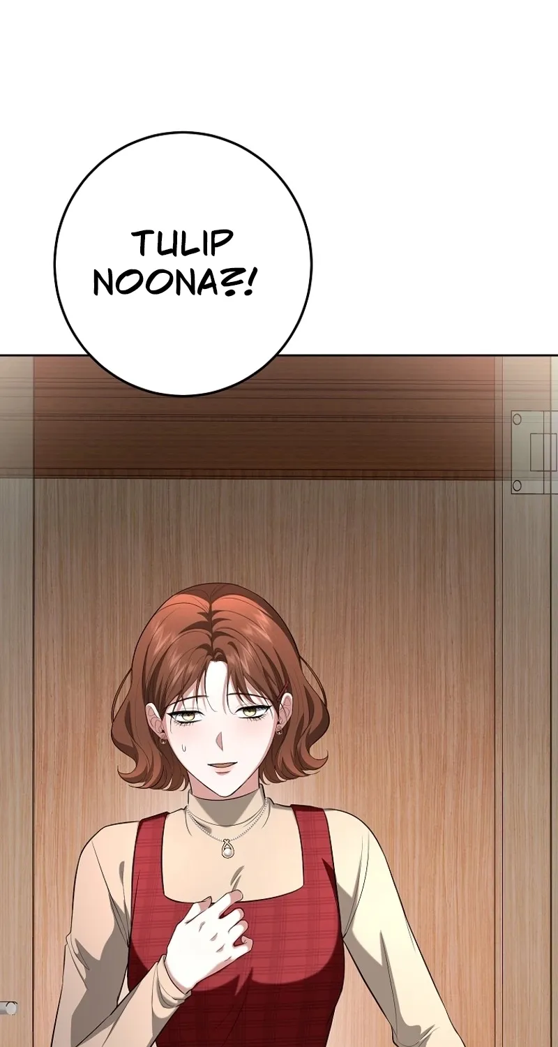 Tyrant Husband Chapter 14 - page 51