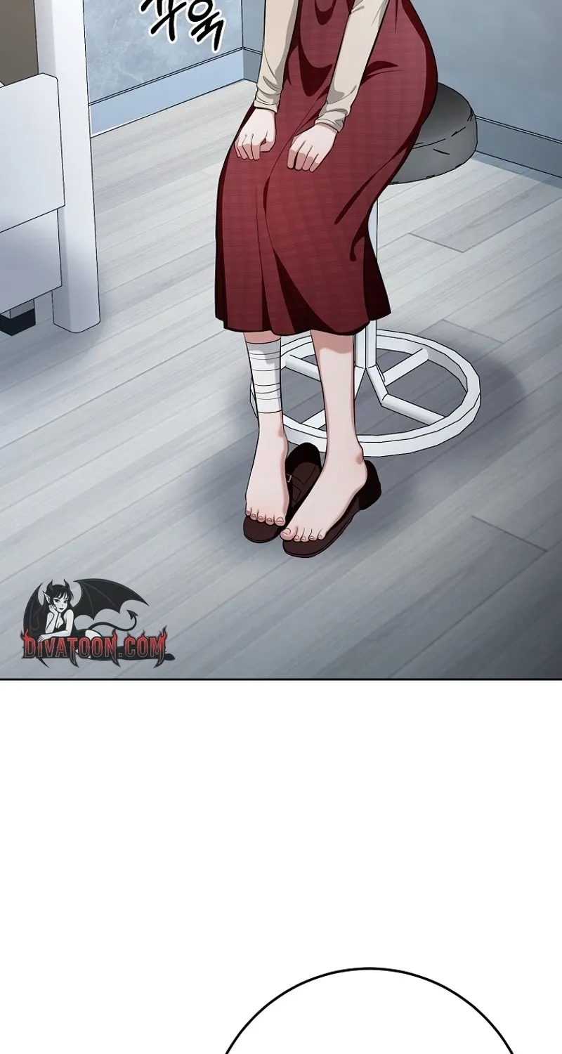 Tyrant Husband Chapter 14 - page 6