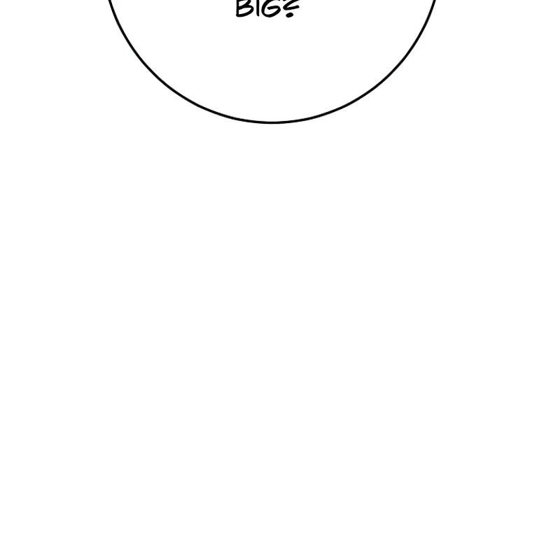 Tyrant Husband Chapter 14 - page 74