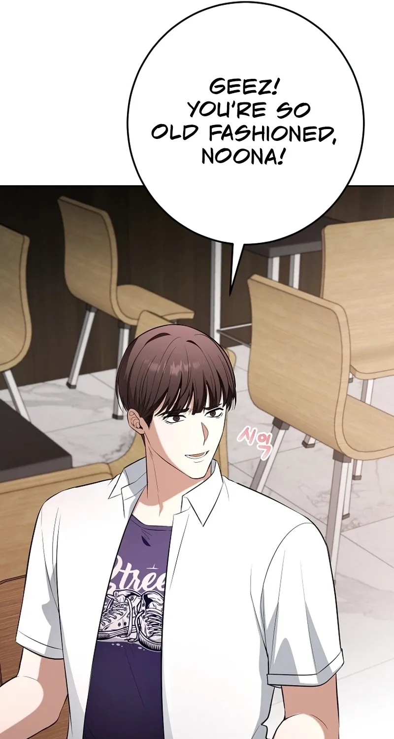 Tyrant Husband Chapter 14 - page 75