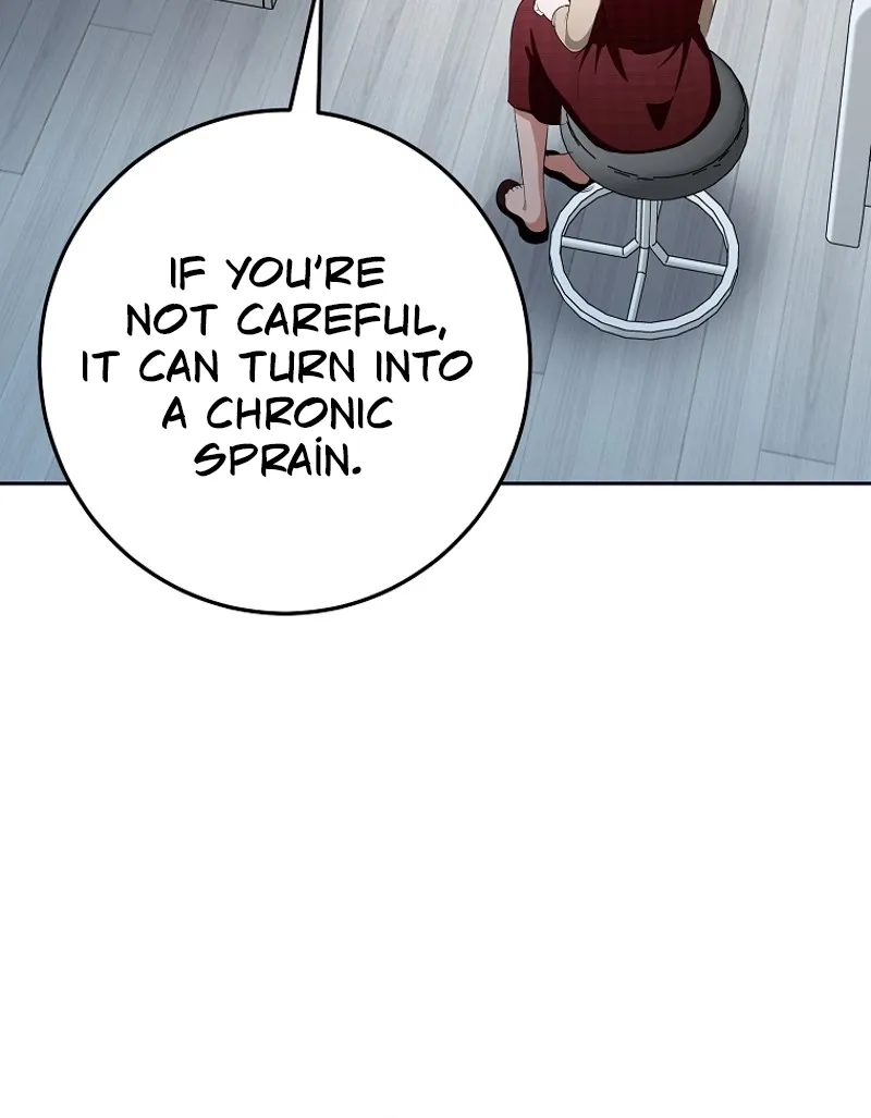 Tyrant Husband Chapter 14 - page 8