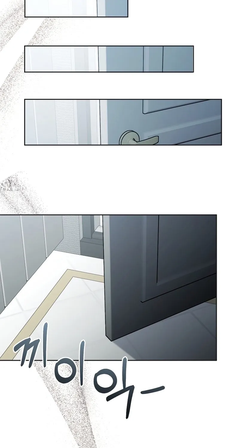 Tyrant Husband Chapter 14 - page 90