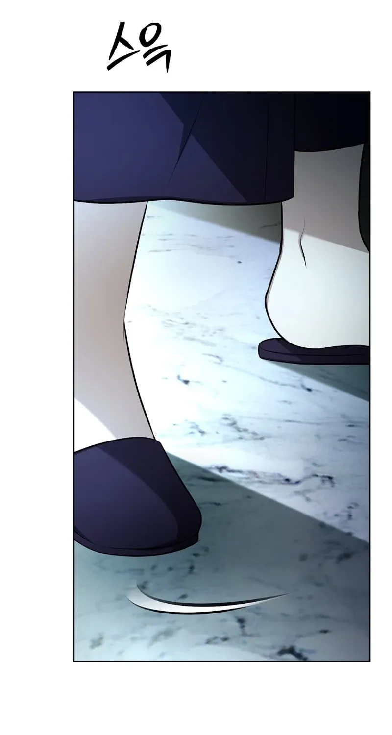 Tyrant Husband Chapter 1 - page 117