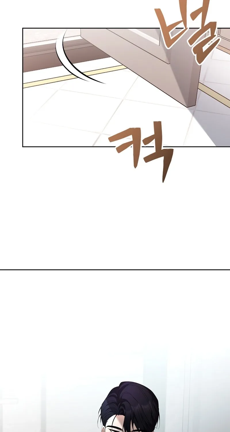 Tyrant Husband Chapter 15 - page 108