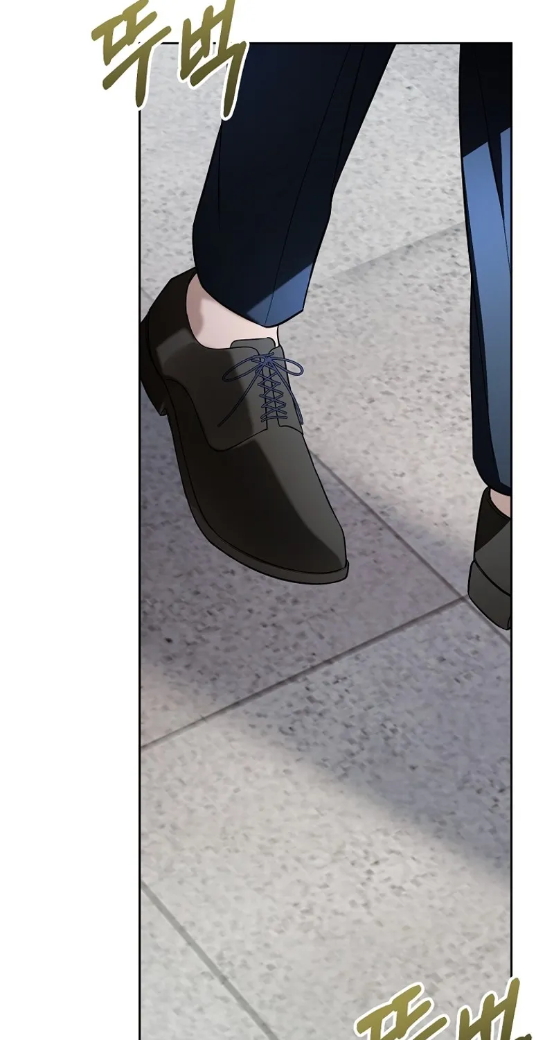 Tyrant Husband Chapter 15 - page 118