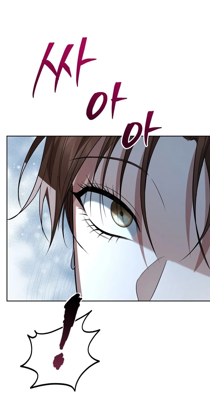 Tyrant Husband Chapter 15 - page 140