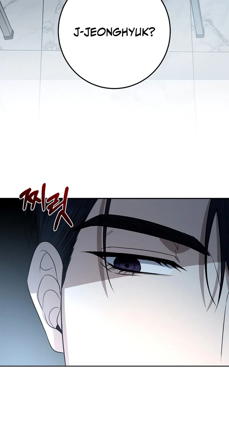 Tyrant Husband Chapter 15 - page 144