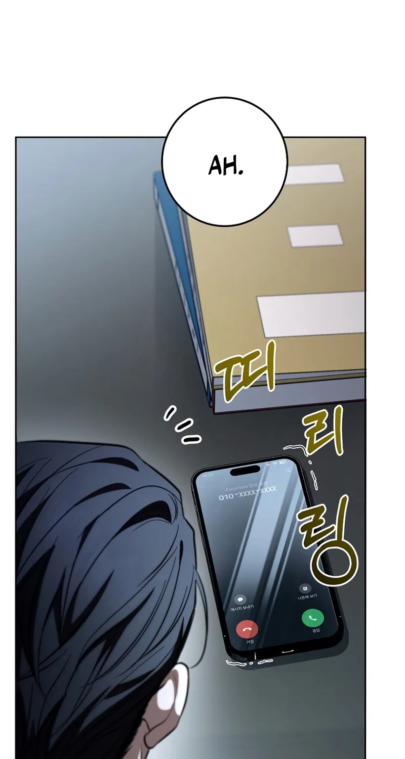 Tyrant Husband Chapter 15 - page 39