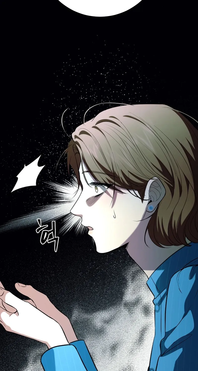 Tyrant Husband Chapter 15 - page 81