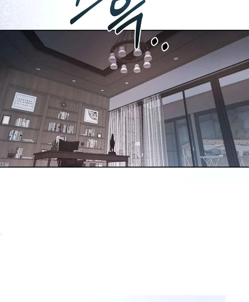 Tyrant Husband Chapter 10 - page 10