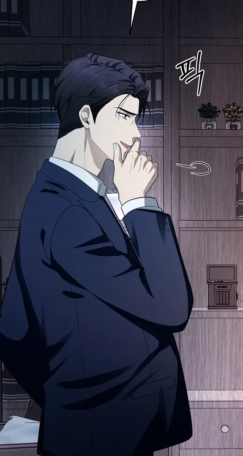 Tyrant Husband Chapter 10 - page 55