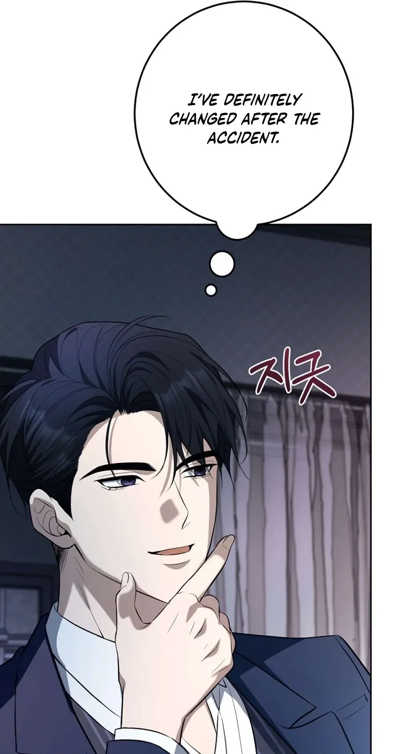 Tyrant Husband Chapter 10 - page 58