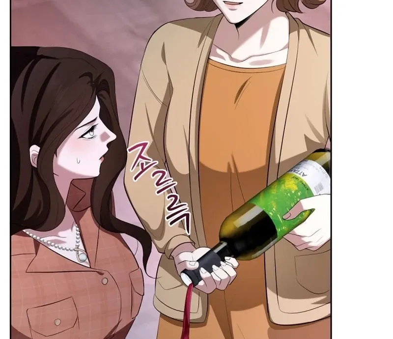 Tyrant Husband Chapter 10 - page 62