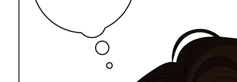 Tyrant Husband Chapter 10 - page 72