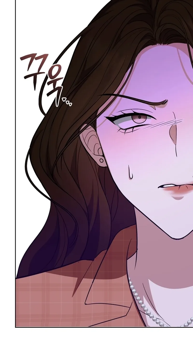 Tyrant Husband Chapter 10 - page 73