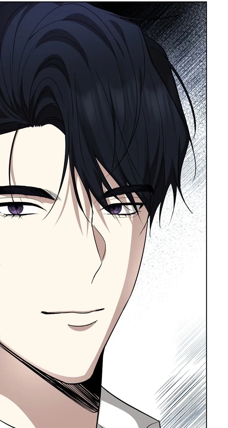 Tyrant Husband Chapter 10 - page 78