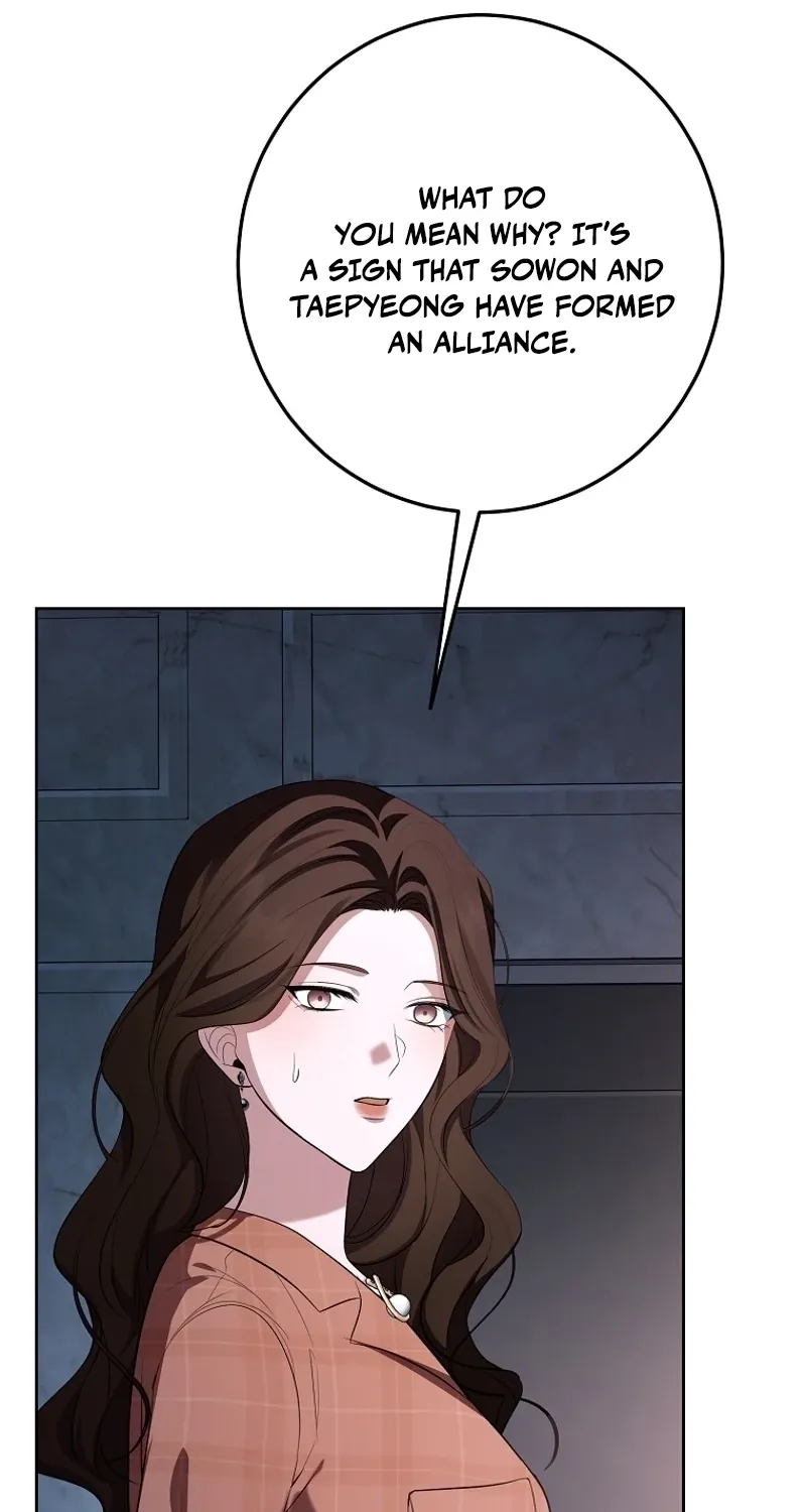 Tyrant Husband Chapter 10 - page 81