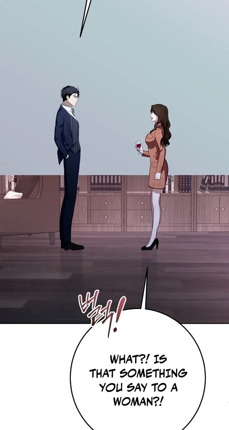 Tyrant Husband Chapter 10 - page 84