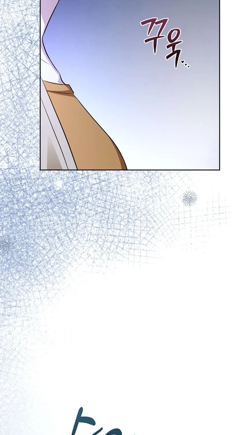 Tyrant Husband Chapter 10 - page 9