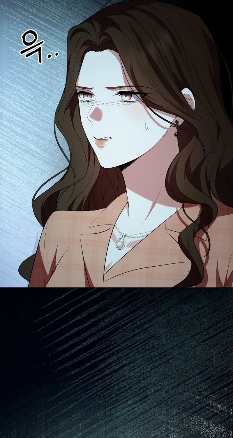 Tyrant Husband Chapter 10 - page 90