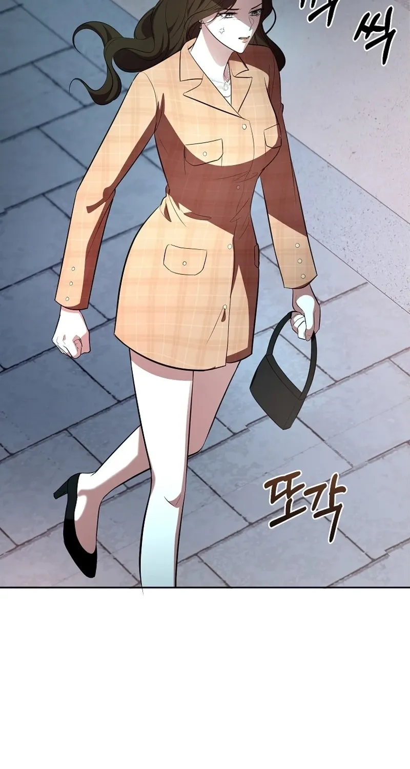 Tyrant Husband Chapter 10 - page 95