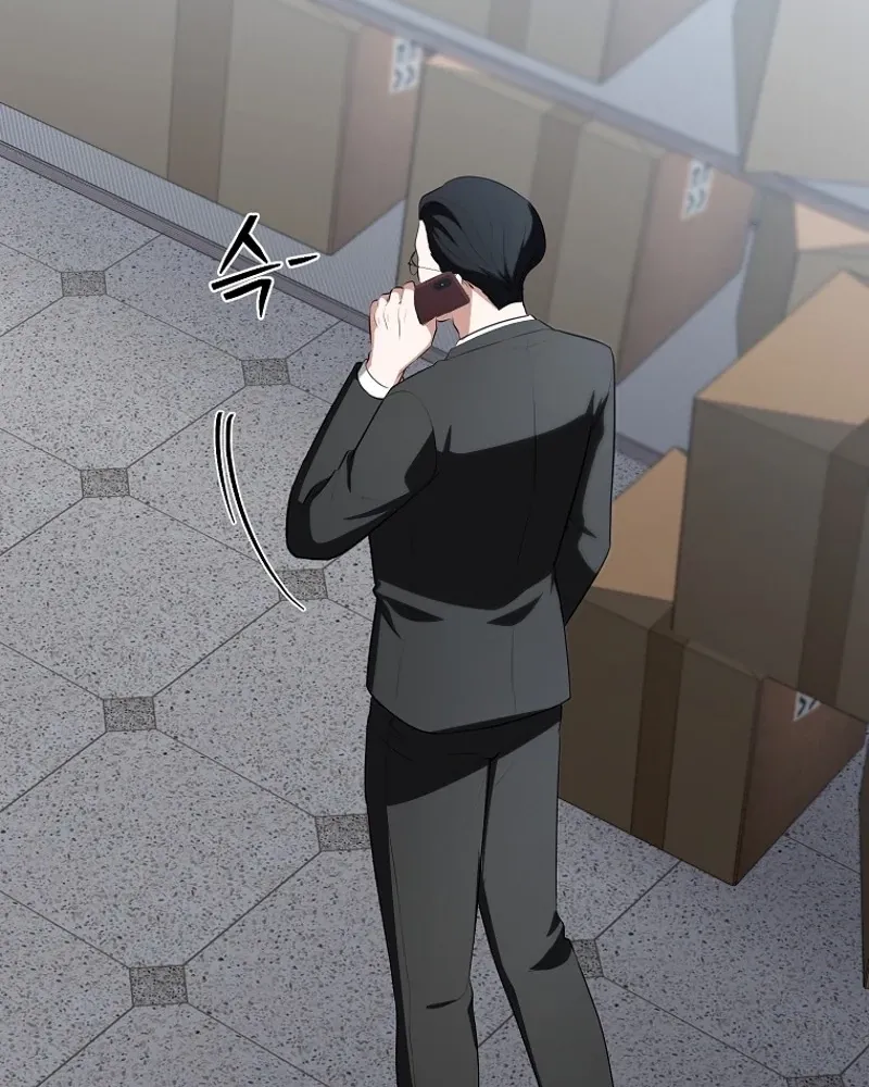 Tyrant Husband Chapter 6 - page 123