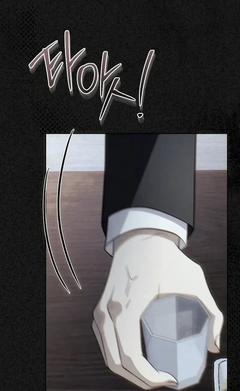 Tyrant Husband Chapter 24 - page 102