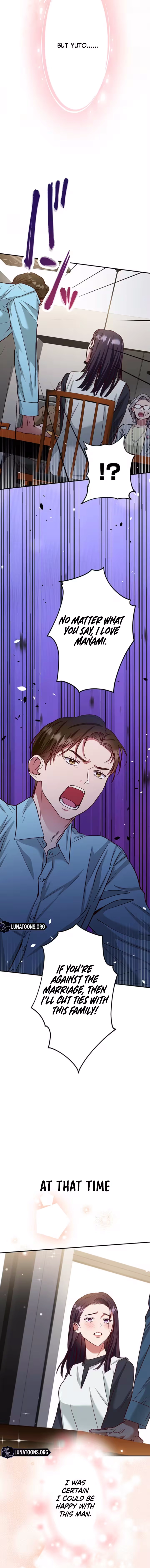 Parasite Affair Chapter 1 - page 11