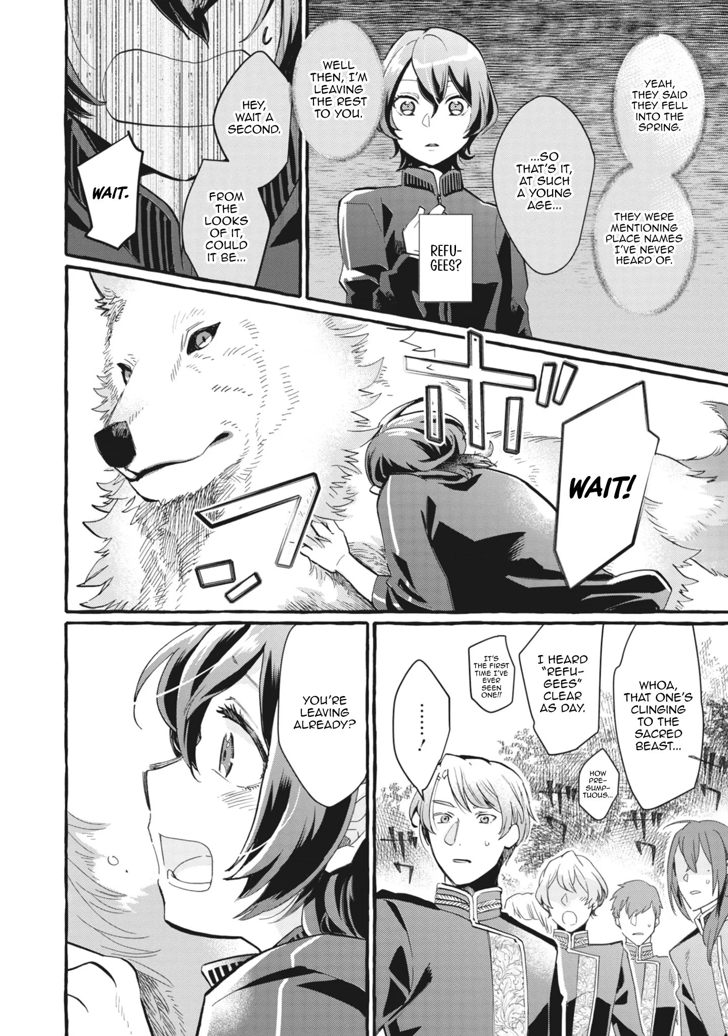 Ouritsu Kishidan no Hanagatashoku Chapter 1 - page 15