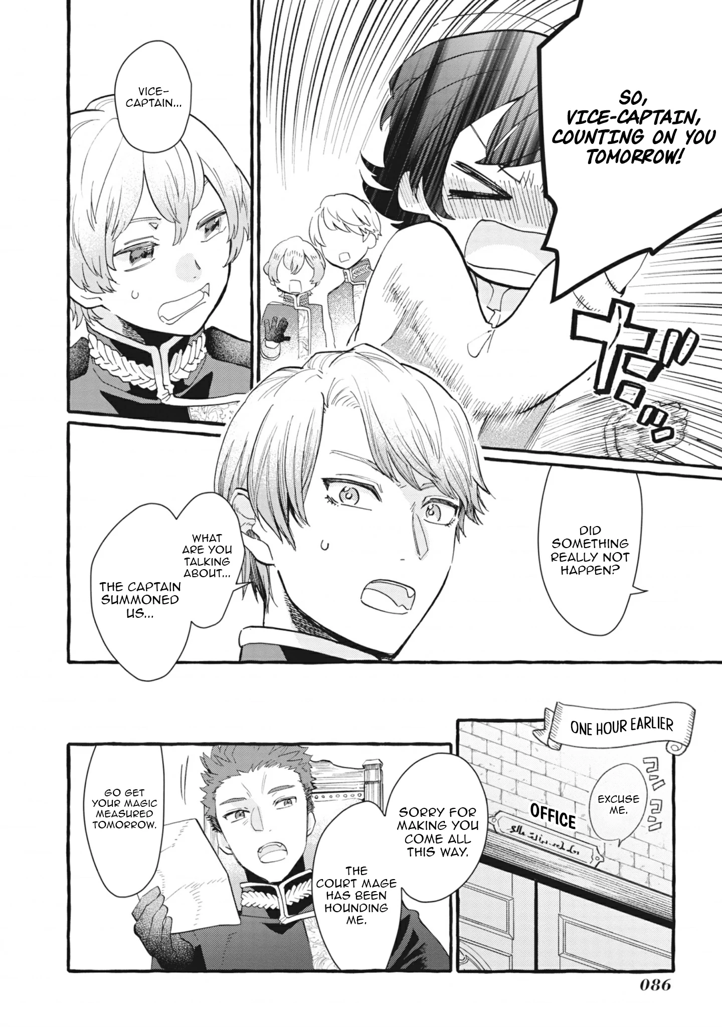 Ouritsu Kishidan no Hanagatashoku Chapter 3 - page 4