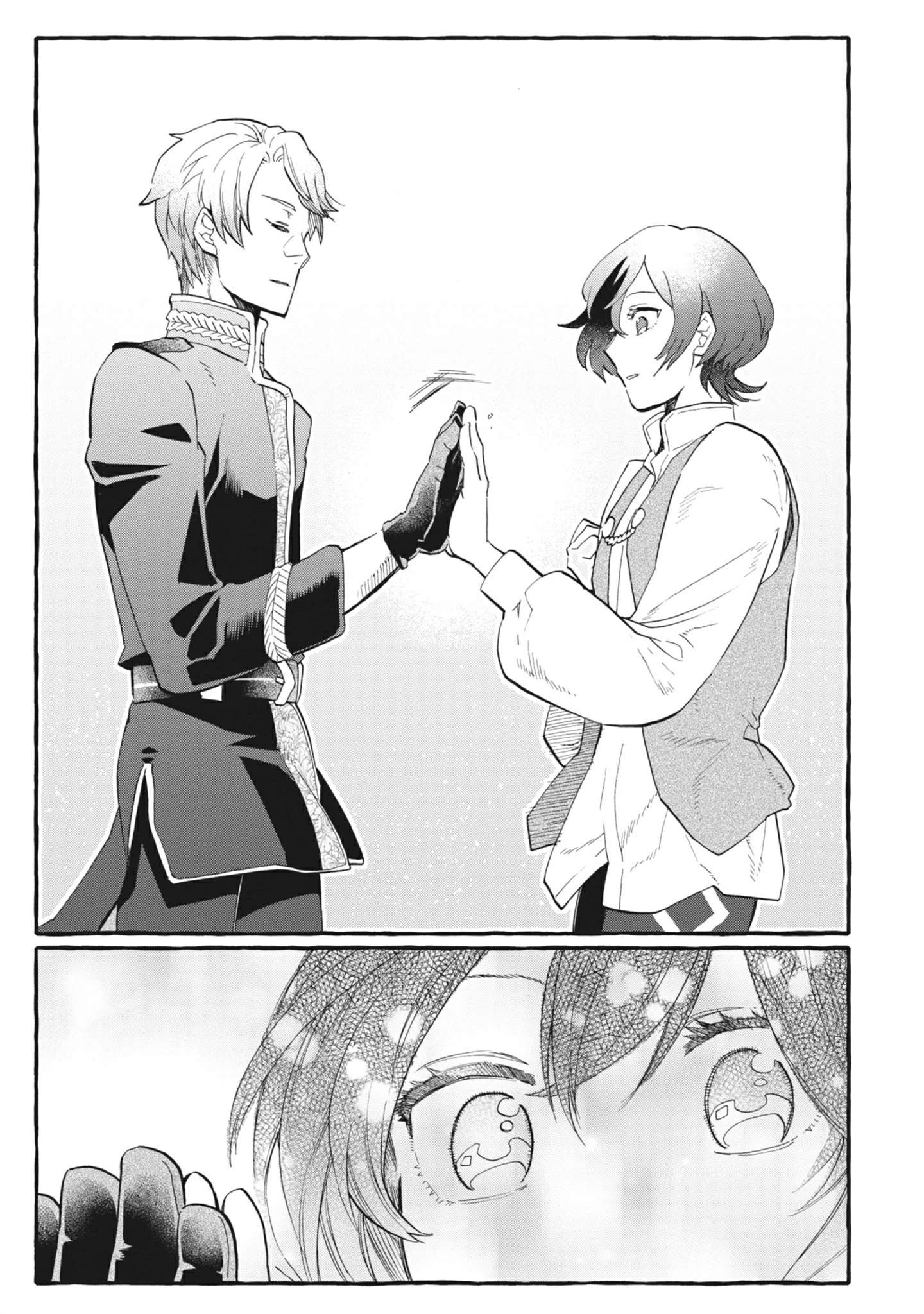 Ouritsu Kishidan no Hanagatashoku Chapter 3 - page 7