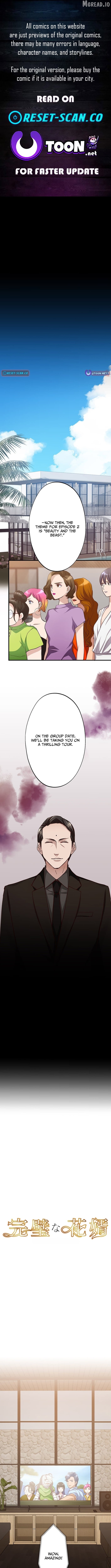 The Perfect Groom: Will You Offer Him True Love? Chapter 11 - page 1