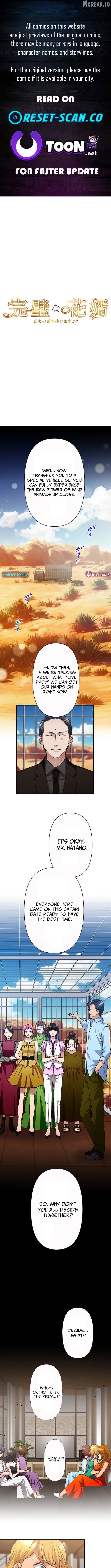 The Perfect Groom: Will You Offer Him True Love? Chapter 12 - page 1