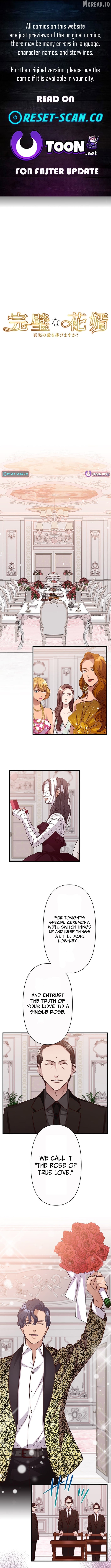 The Perfect Groom: Will You Offer Him True Love? Chapter 13 - page 1