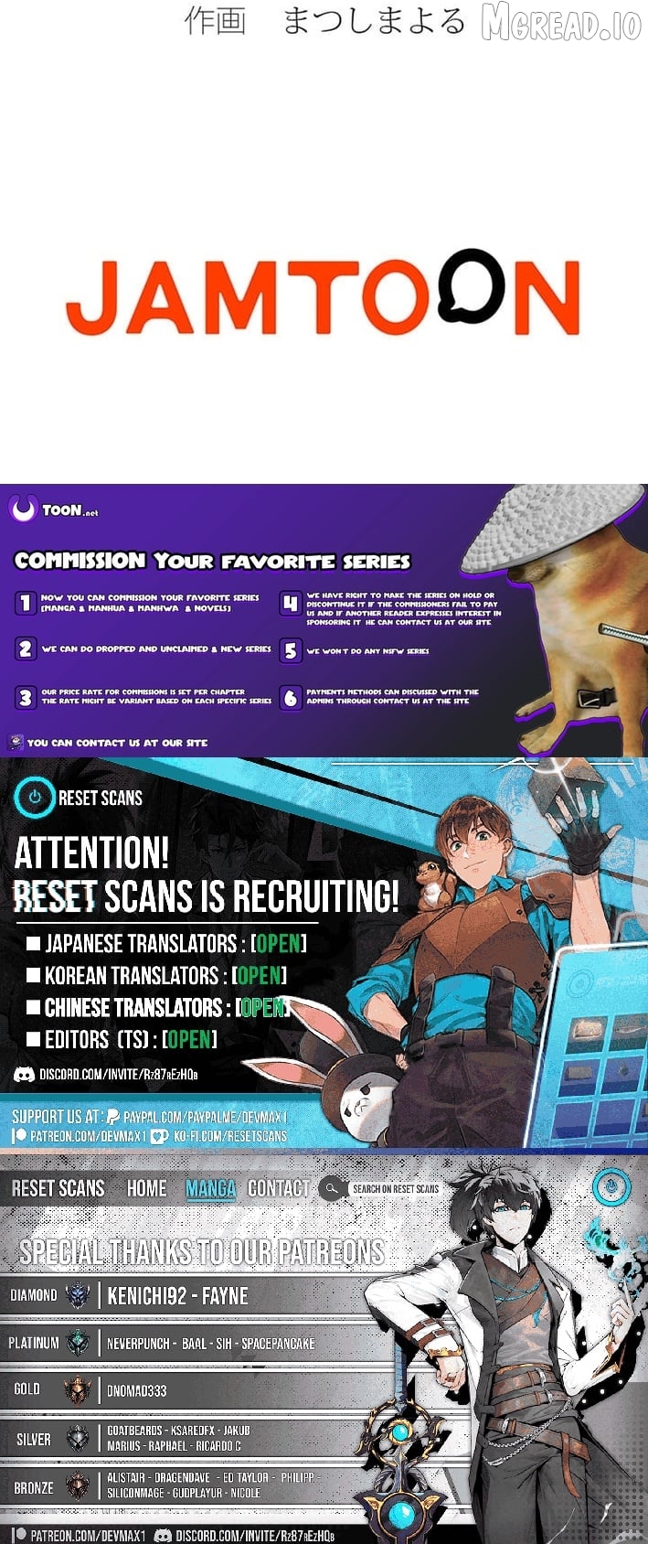 The Perfect Groom: Will You Offer Him True Love? Chapter 13 - page 10