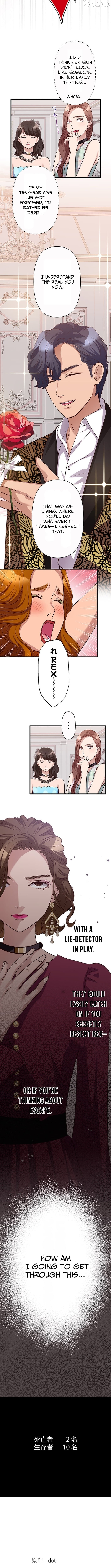 The Perfect Groom: Will You Offer Him True Love? Chapter 13 - page 9