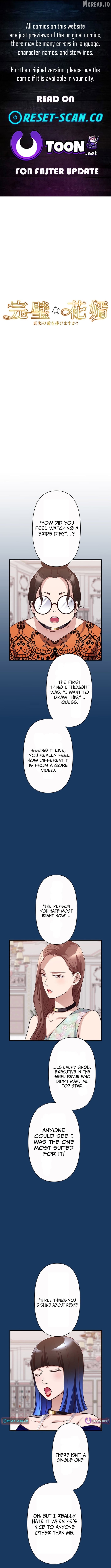 The Perfect Groom: Will You Offer Him True Love? Chapter 14 - page 1