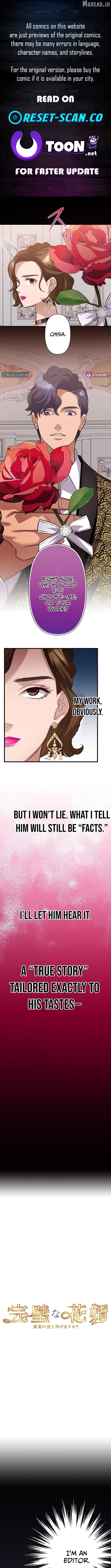 The Perfect Groom: Will You Offer Him True Love? Chapter 15 - page 1