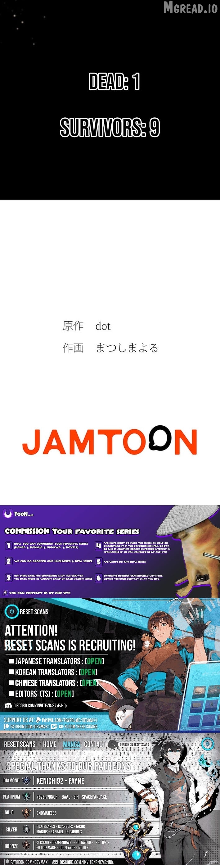 The Perfect Groom: Will You Offer Him True Love? Chapter 15 - page 11