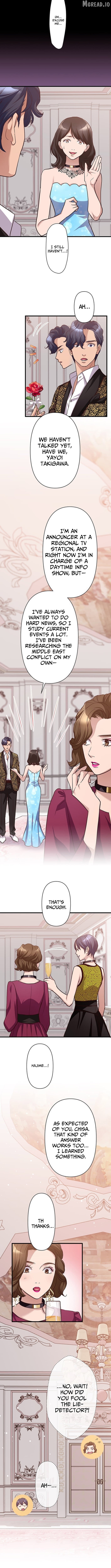 The Perfect Groom: Will You Offer Him True Love? Chapter 15 - page 5