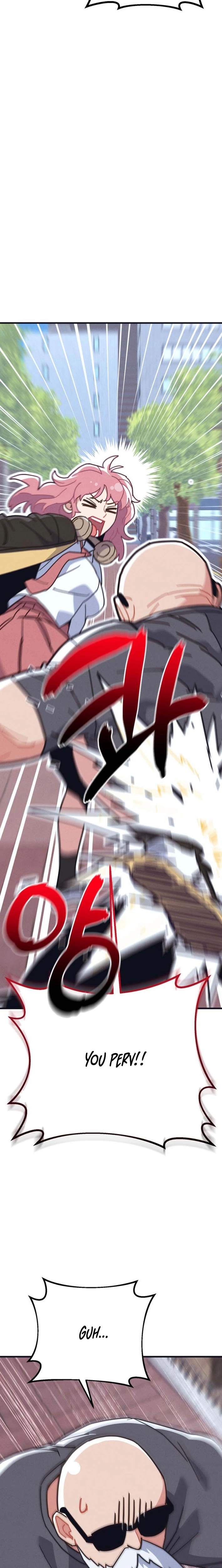 Physical Education Teacher Kim Gyeran Chapter 1 - page 21