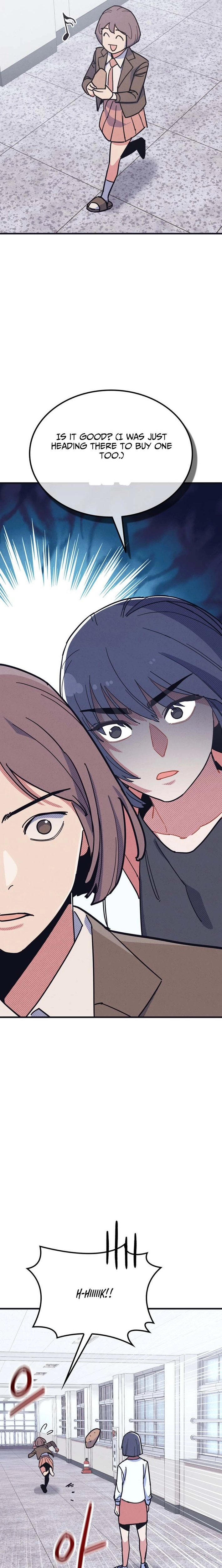 Physical Education Teacher Kim Gyeran Chapter 7 - page 16