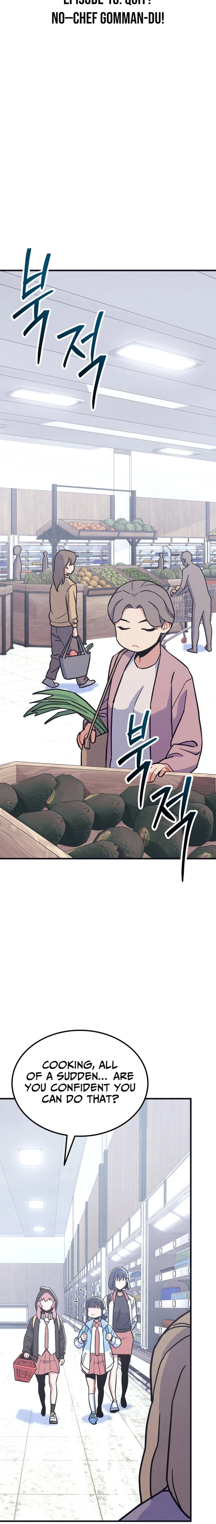 Physical Education Teacher Kim Gyeran Chapter 16 - page 10