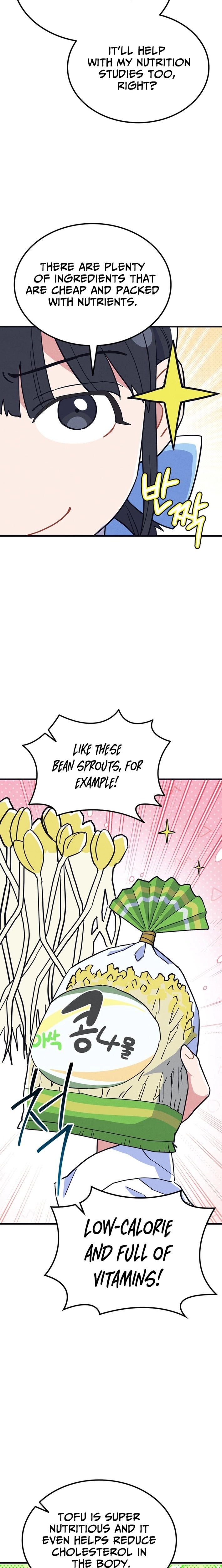 Physical Education Teacher Kim Gyeran Chapter 16 - page 12