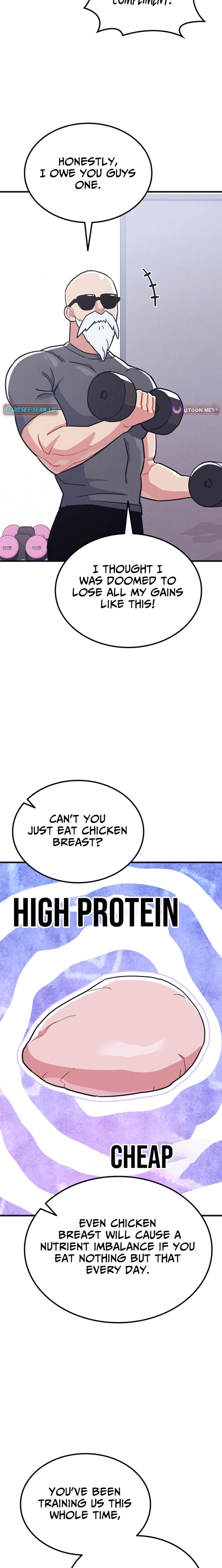 Physical Education Teacher Kim Gyeran Chapter 16 - page 17