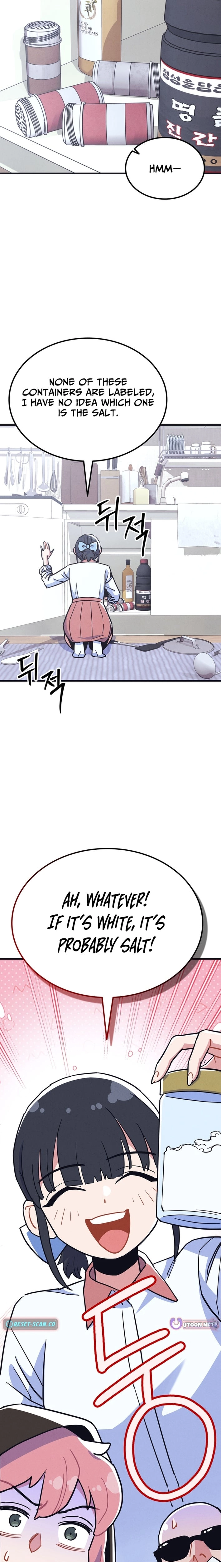 Physical Education Teacher Kim Gyeran Chapter 16 - page 23