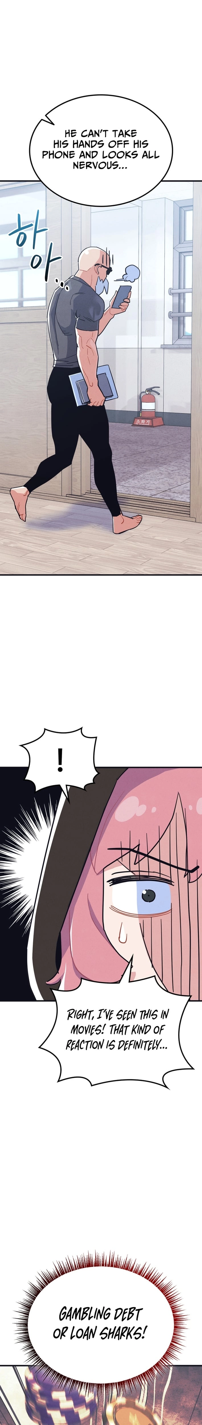 Physical Education Teacher Kim Gyeran Chapter 16 - page 4