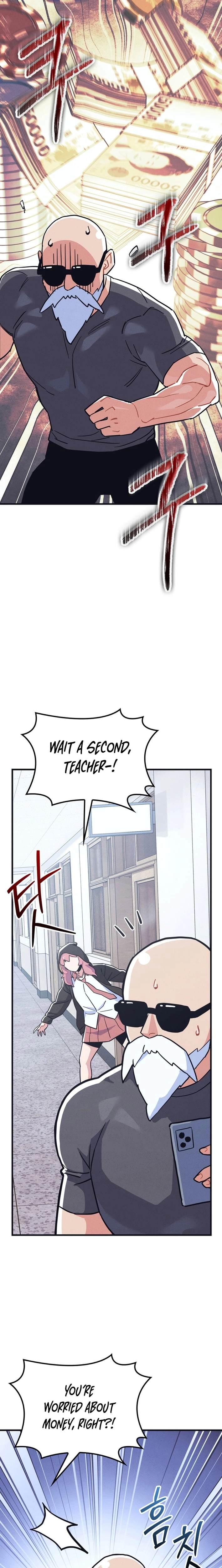 Physical Education Teacher Kim Gyeran Chapter 16 - page 5