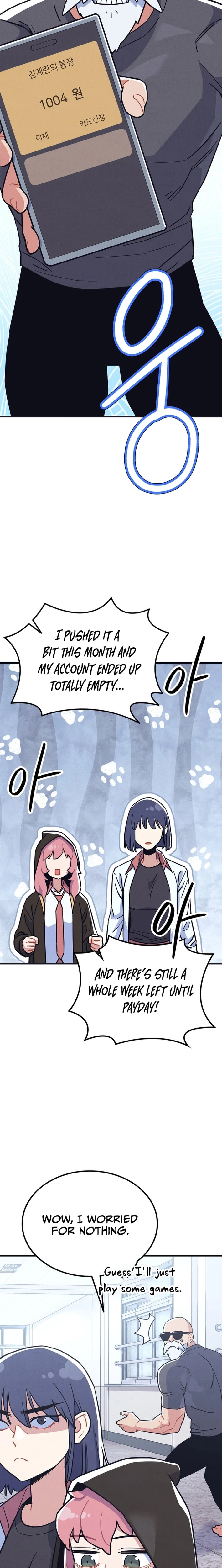 Physical Education Teacher Kim Gyeran Chapter 16 - page 7